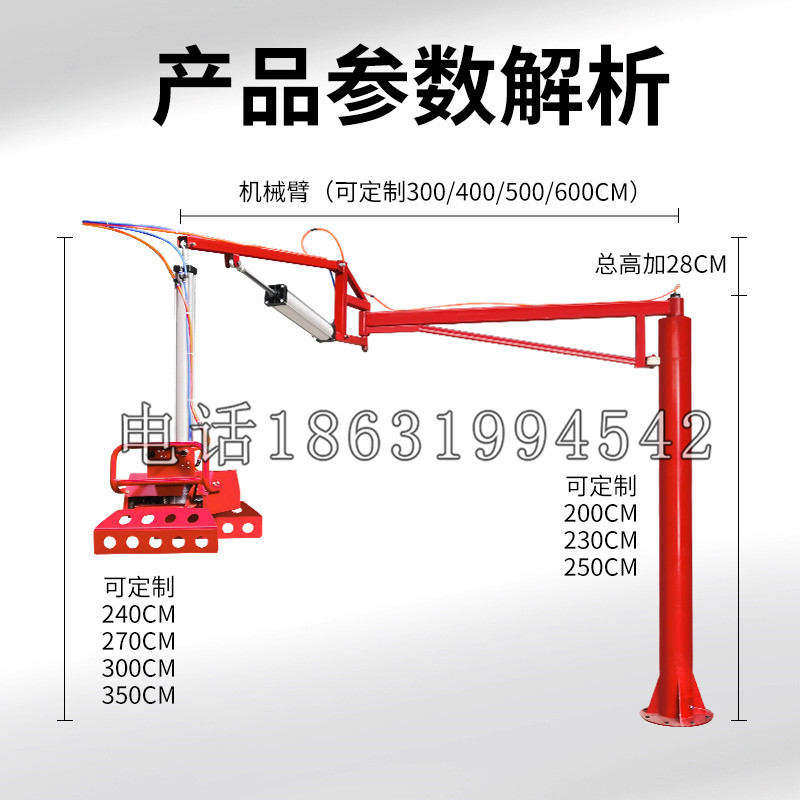 楠西区schunk机械抓手DPZ-plus系列1321292 DPZ-plus 40-AS-V
