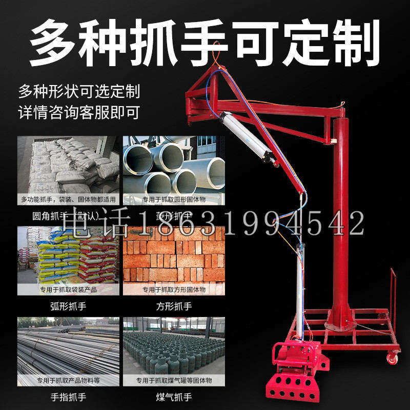 楠西区schunk气缸|德国schunk机械抓手1315983|DPG-PLUS 80-1-AS代理商