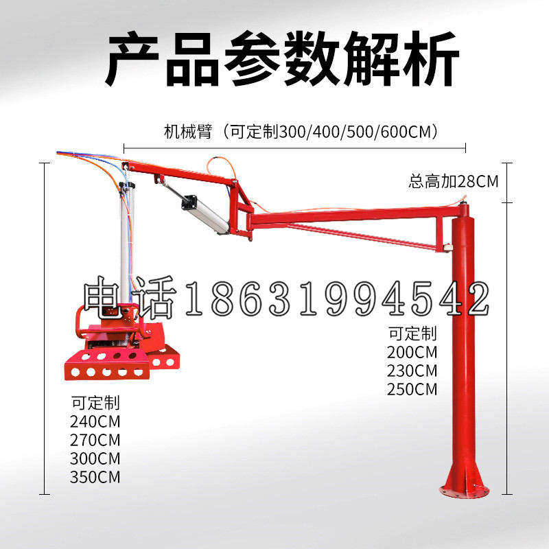 楠西区schunk雄克机械抓手PGN-plus系列0372092|PGN-plus 64-1-AS-KVZ